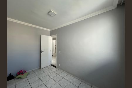 Apartamento para alugar com 2 quartos, 48m² em Nova Pampulha, Belo Horizonte