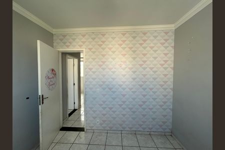 Apartamento para alugar com 2 quartos, 48m² em Nova Pampulha, Belo Horizonte