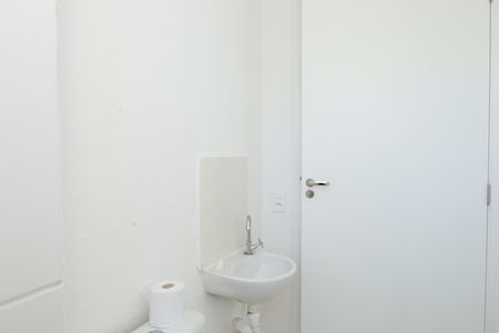 Apartamento para alugar com 41m², 2 quartos e sem vagaBanheiro