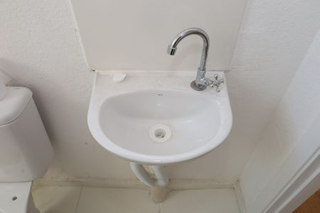 Apartamento para alugar com 41m², 2 quartos e sem vagaBanheiro