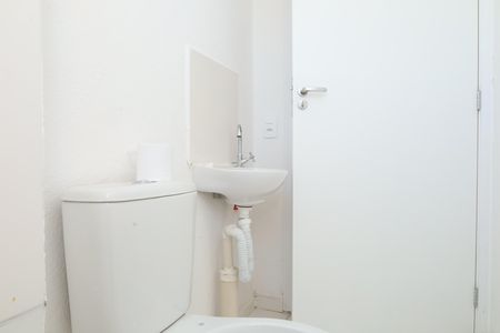 Apartamento para alugar com 41m², 2 quartos e sem vagaBanheiro