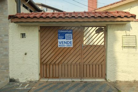 Casa à venda com 63m², 2 quartos e 2 vagas Casa à venda com 63m², 2 quartos e 2 vagasPlaca Instalada 10/06/2026 - Cód UKLP-478