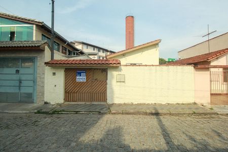 Casa à venda com 63m², 2 quartos e 2 vagas Casa à venda com 63m², 2 quartos e 2 vagasFachada