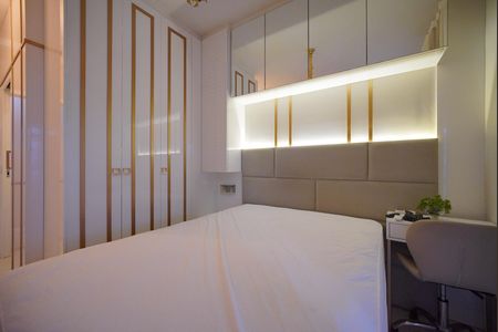 Apartamento para alugar com 105m², 2 quartos e 1 vagaSuíte 1