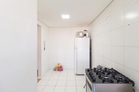 Apartamento à venda com 50m², 2 quartos e 1 vagaCozinha e área de serviço