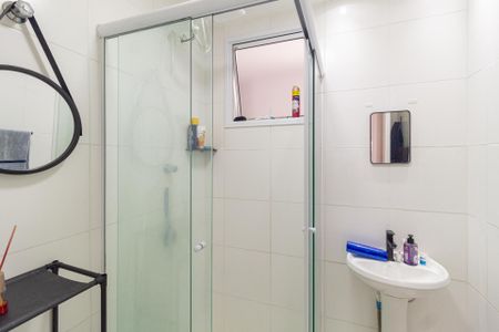 Apartamento à venda com 50m², 2 quartos e 1 vagaBanheiro