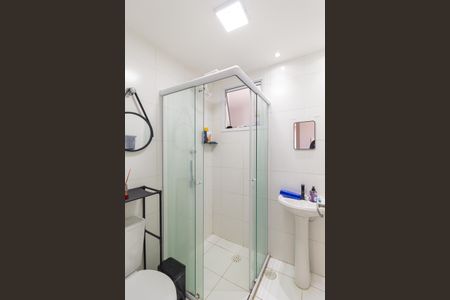 Apartamento à venda com 50m², 2 quartos e 1 vagaBanheiro