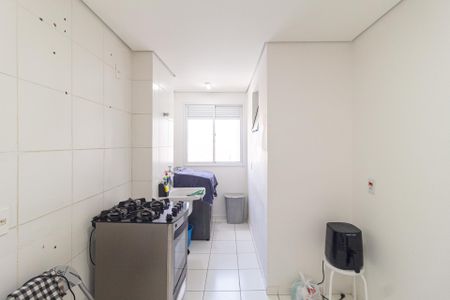 Apartamento à venda com 50m², 2 quartos e 1 vagaCozinha e área de serviço