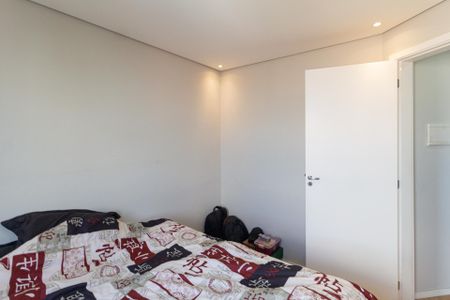 Apartamento à venda com 50m², 2 quartos e 1 vagaQuarto 1
