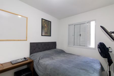 Apartamento à venda com 45m², 2 quartos e 1 vagaQuarto 2