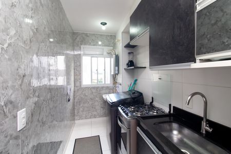 Apartamento à venda com 45m², 2 quartos e 1 vagaCozinha e Área de Serviço