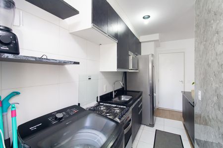 Apartamento à venda com 45m², 2 quartos e 1 vagaCozinha e Área de Serviço