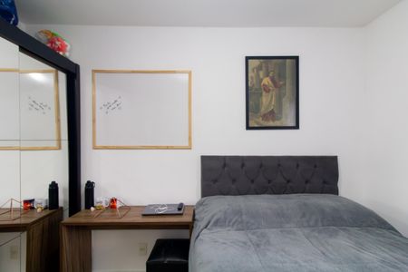 Apartamento à venda com 45m², 2 quartos e 1 vagaQuarto 2