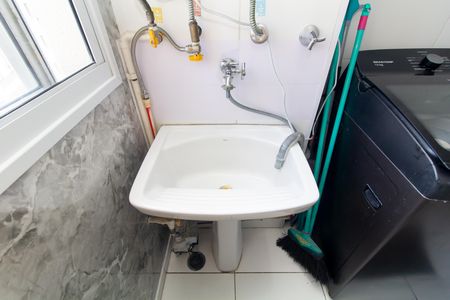 Apartamento à venda com 45m², 2 quartos e 1 vagaCozinha e Área de Serviço