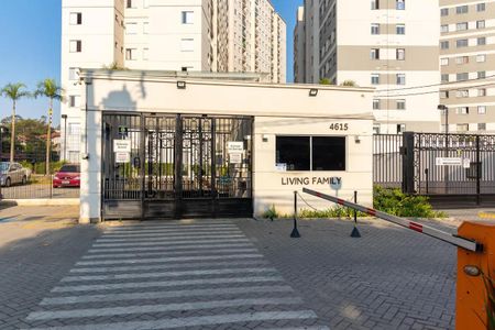 Apartamento à venda com 45m², 2 quartos e 1 vagaFachada e portaria