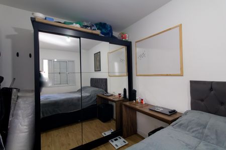 Apartamento à venda com 45m², 2 quartos e 1 vagaQuarto 2