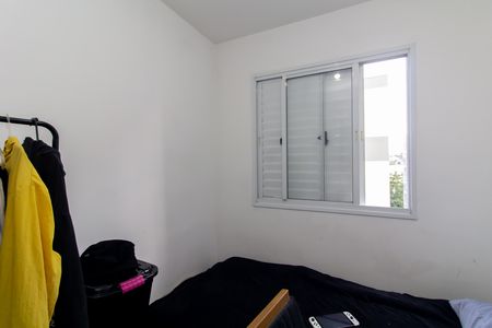 Apartamento à venda com 45m², 2 quartos e 1 vagaQuarto 1