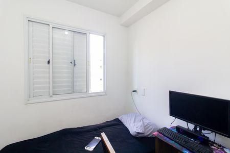Quarto 1 de apartamento à venda com 2 quartos, 45m² em Jardim Norma, São Paulo