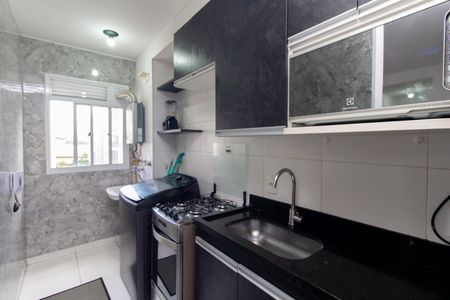 Apartamento à venda com 45m², 2 quartos e 1 vagaCozinha e Área de Serviço