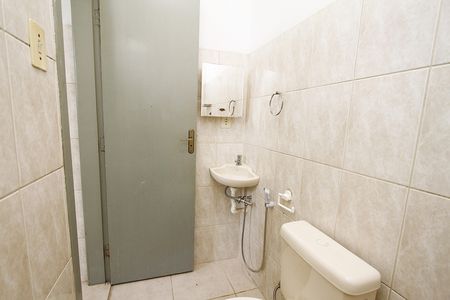 Casa para alugar com 60m², 2 quartos e sem vaga banheiro social