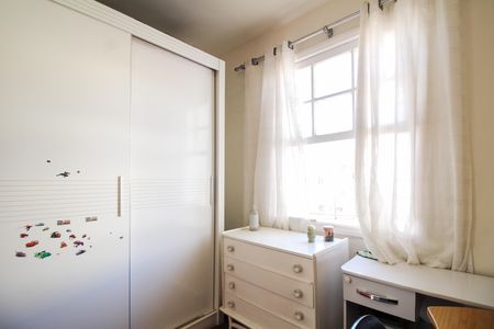 Apartamento à venda com 108m², 2 quartos e 1 vaga Apartamento à venda com 108m², 2 quartos e 1 vagaQuarto 2