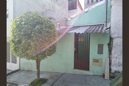 Casa à venda com 74m², 1 quarto e sem vagaFachada