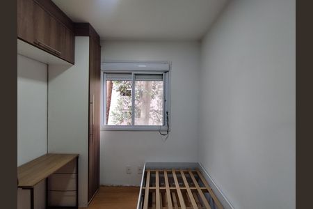Apartamento para alugar com 43m², 2 quartos e sem vaga Apartamento para alugar com 43m², 2 quartos e sem vagaQuarto