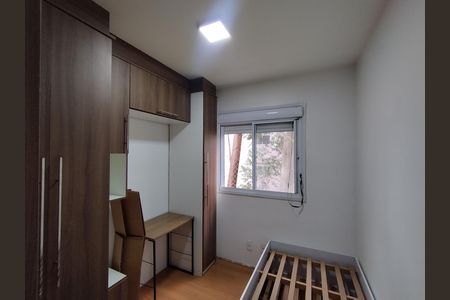 Apartamento para alugar com 43m², 2 quartos e sem vaga Apartamento para alugar com 43m², 2 quartos e sem vagaQuarto
