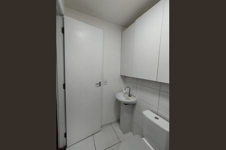 Apartamento para alugar com 43m², 2 quartos e sem vaga Apartamento para alugar com 43m², 2 quartos e sem vagaBanheiro - torneira