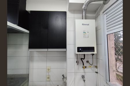 Apartamento para alugar com 43m², 2 quartos e sem vaga Apartamento para alugar com 43m², 2 quartos e sem vagaÁrea de Serviço