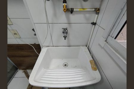 Apartamento para alugar com 43m², 2 quartos e sem vaga Apartamento para alugar com 43m², 2 quartos e sem vagaÁrea de Serviço