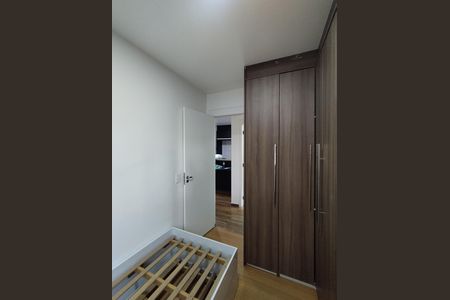 Quarto de apartamento para alugar com 2 quartos, 43m² em Jardim Sao Saverio, São Paulo