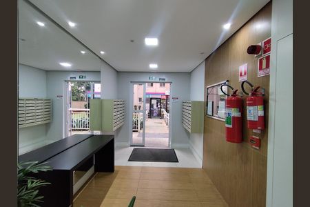 Apartamento para alugar com 43m², 2 quartos e sem vaga Apartamento para alugar com 43m², 2 quartos e sem vagaHall de entrada