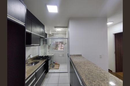 Apartamento para alugar com 43m², 2 quartos e sem vaga Apartamento para alugar com 43m², 2 quartos e sem vagaCozinha - Armários