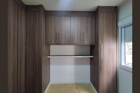 Apartamento para alugar com 43m², 2 quartos e sem vaga Apartamento para alugar com 43m², 2 quartos e sem vagaQuarto