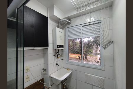 Apartamento para alugar com 43m², 2 quartos e sem vaga Apartamento para alugar com 43m², 2 quartos e sem vagaÁrea de Serviço