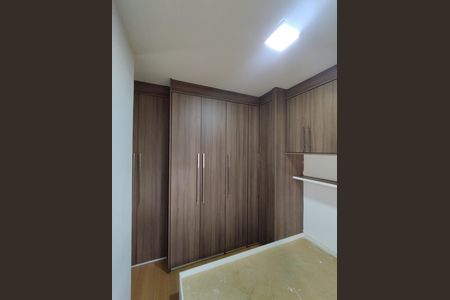 Apartamento para alugar com 43m², 2 quartos e sem vaga Apartamento para alugar com 43m², 2 quartos e sem vagaQuarto