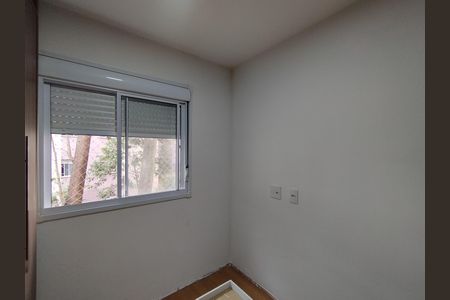 Apartamento para alugar com 43m², 2 quartos e sem vaga Apartamento para alugar com 43m², 2 quartos e sem vagaQuarto