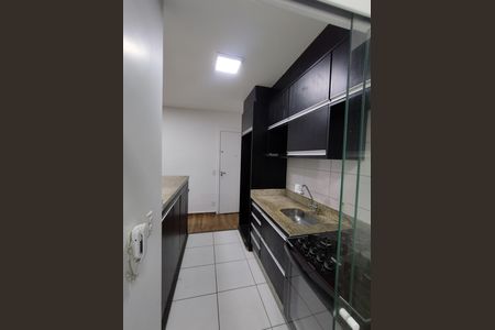 Apartamento para alugar com 43m², 2 quartos e sem vaga Apartamento para alugar com 43m², 2 quartos e sem vagaCozinha - Armários