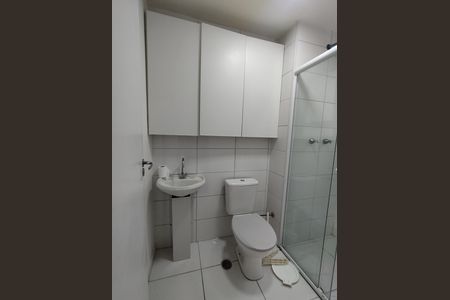Apartamento para alugar com 43m², 2 quartos e sem vaga Apartamento para alugar com 43m², 2 quartos e sem vagaBanheiro - torneira
