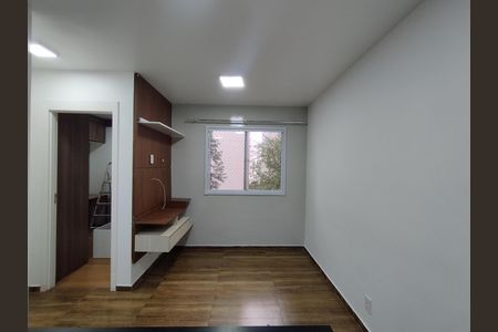 Apartamento para alugar com 43m², 2 quartos e sem vaga Apartamento para alugar com 43m², 2 quartos e sem vagaSala
