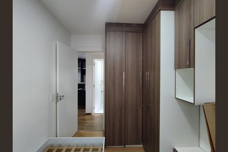 Apartamento para alugar com 43m², 2 quartos e sem vaga Apartamento para alugar com 43m², 2 quartos e sem vagaQuarto