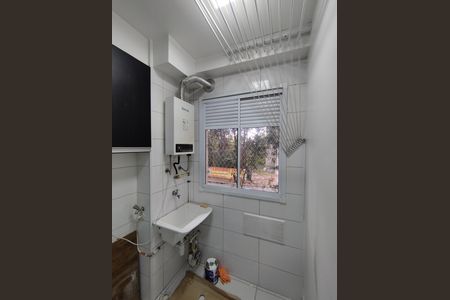 Apartamento para alugar com 43m², 2 quartos e sem vaga Apartamento para alugar com 43m², 2 quartos e sem vagaÁrea de Serviço