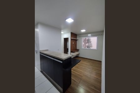 Apartamento para alugar com 43m², 2 quartos e sem vaga Apartamento para alugar com 43m², 2 quartos e sem vagaSala