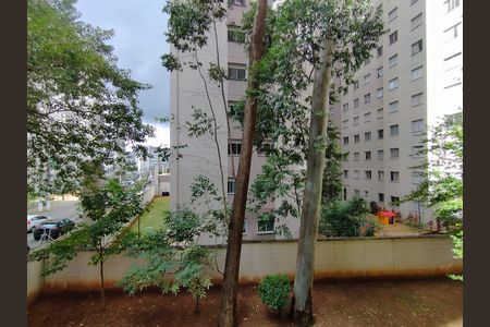 Apartamento para alugar com 43m², 2 quartos e sem vaga Apartamento para alugar com 43m², 2 quartos e sem vagaVista da Rua