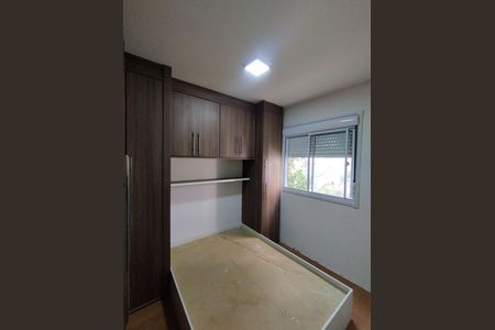 Apartamento para alugar com 43m², 2 quartos e sem vaga Apartamento para alugar com 43m², 2 quartos e sem vagaQuarto