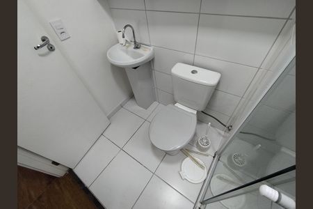 Apartamento para alugar com 43m², 2 quartos e sem vaga Apartamento para alugar com 43m², 2 quartos e sem vagaBanheiro - torneira