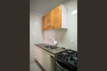 Apartamento à venda com 56m², 2 quartos e 1 vaga Apartamento à venda com 56m², 2 quartos e 1 vagaCozinha