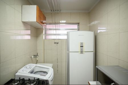 Apartamento à venda com 56m², 2 quartos e 1 vaga Apartamento à venda com 56m², 2 quartos e 1 vagaÁrea de Serviço