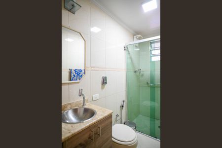 Apartamento à venda com 56m², 2 quartos e 1 vaga Apartamento à venda com 56m², 2 quartos e 1 vagaBanheiro